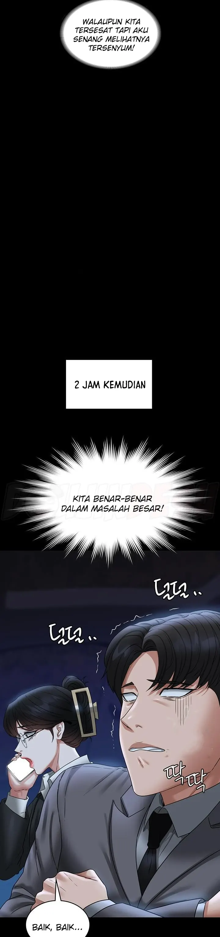 image-komik-administrator-privileges-chapter-89-12/25