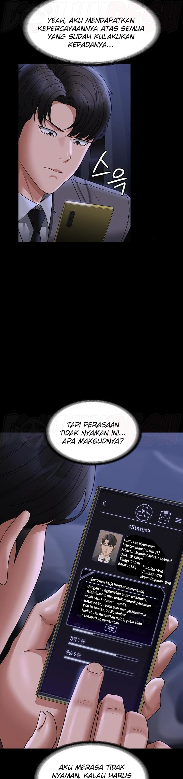 image-komik-administrator-privileges-chapter-89-16/25