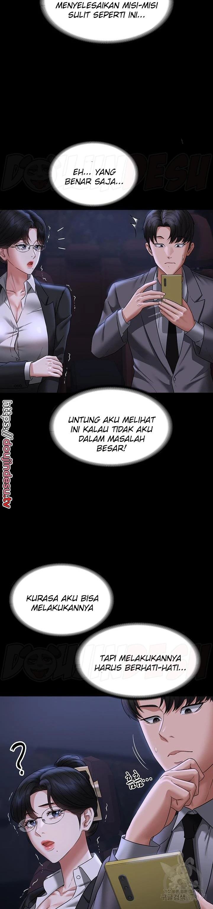 image-komik-administrator-privileges-chapter-89-17/25