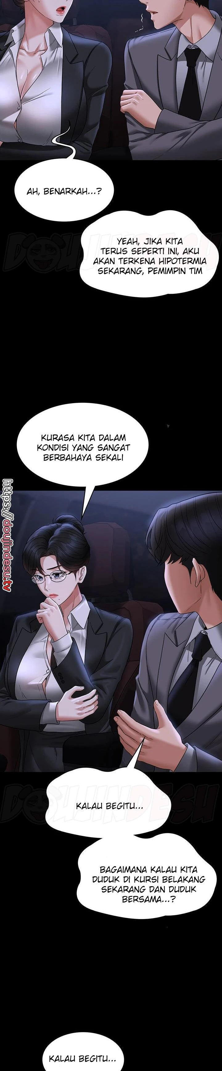 image-komik-administrator-privileges-chapter-89-19/25