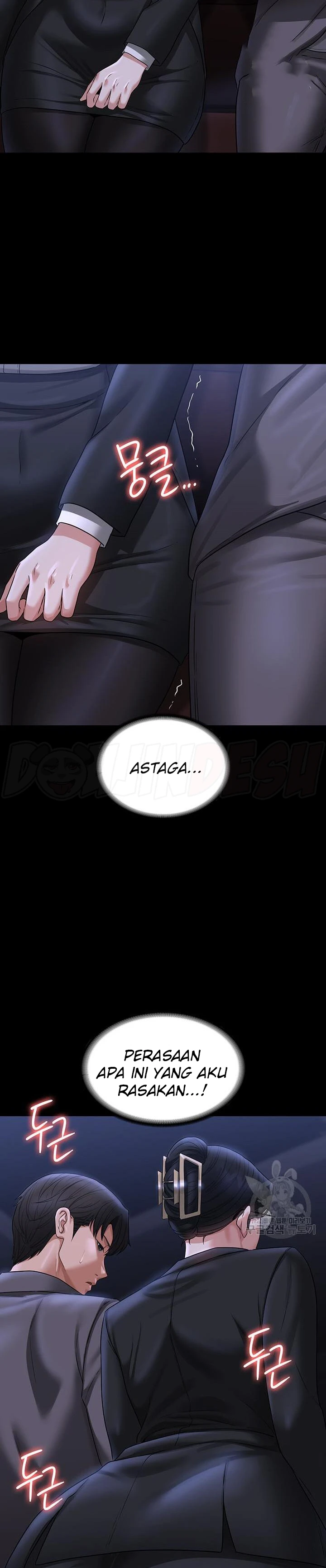 image-komik-administrator-privileges-chapter-89-22/25