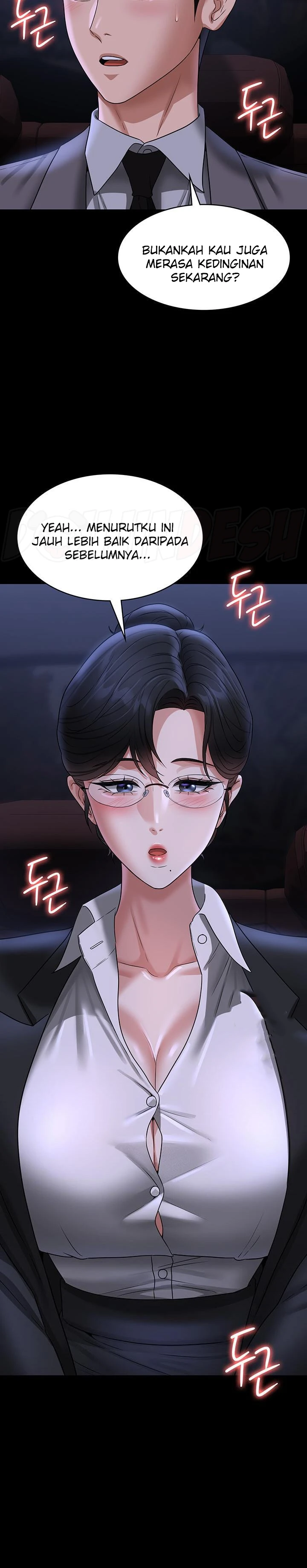 image-komik-administrator-privileges-chapter-89-24/25