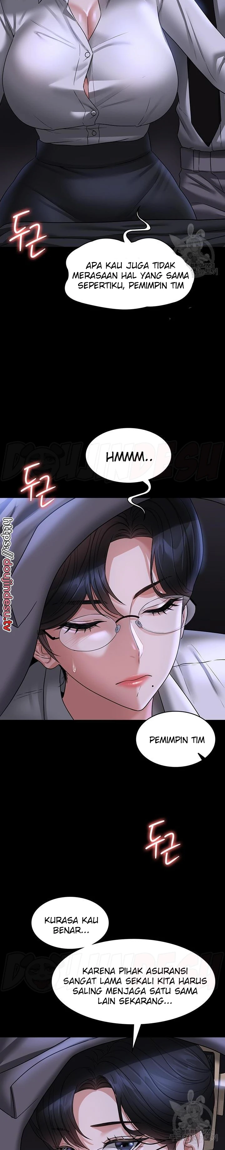 image-komik-administrator-privileges-chapter-89-29/36