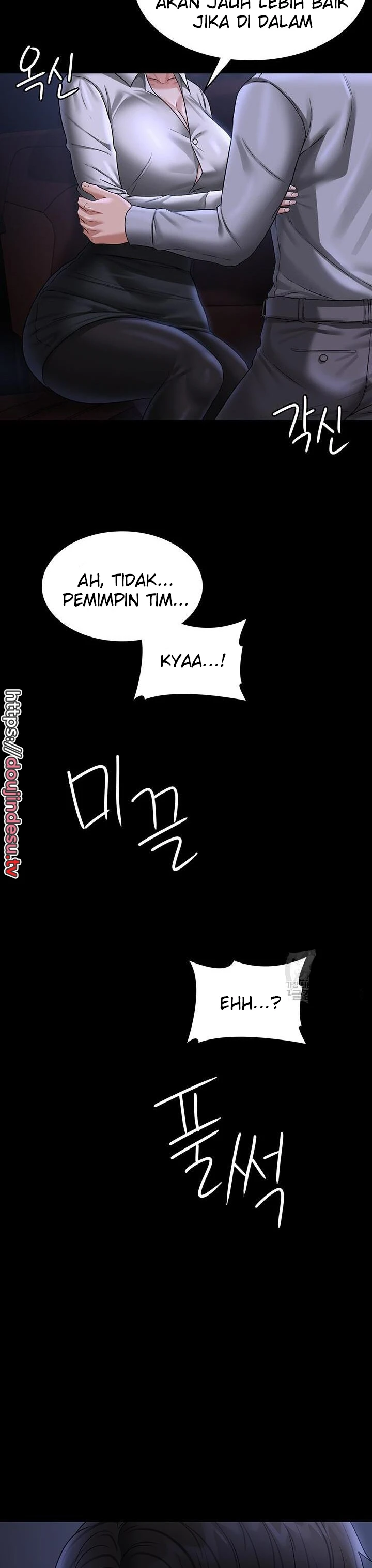 image-komik-administrator-privileges-chapter-89-31/36