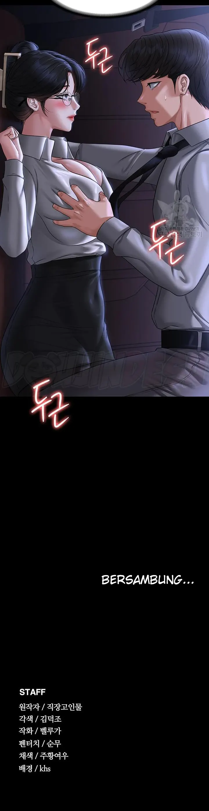 image-komik-administrator-privileges-chapter-89-35/36