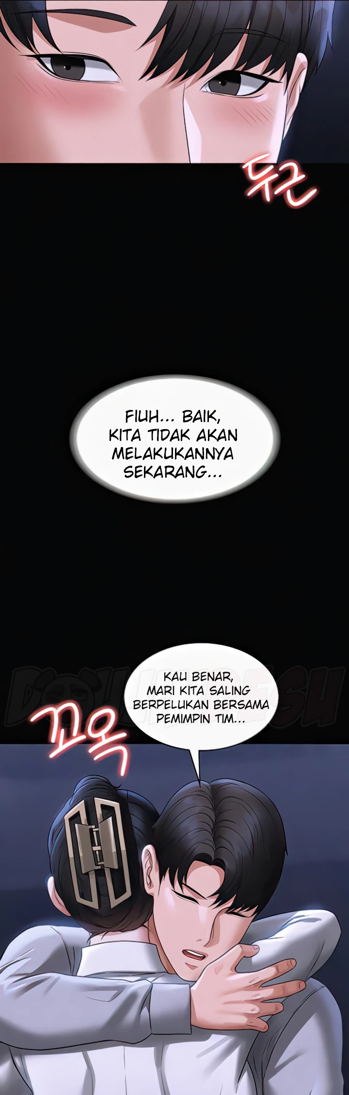 image-komik-administrator-privileges-chapter-90-18/30
