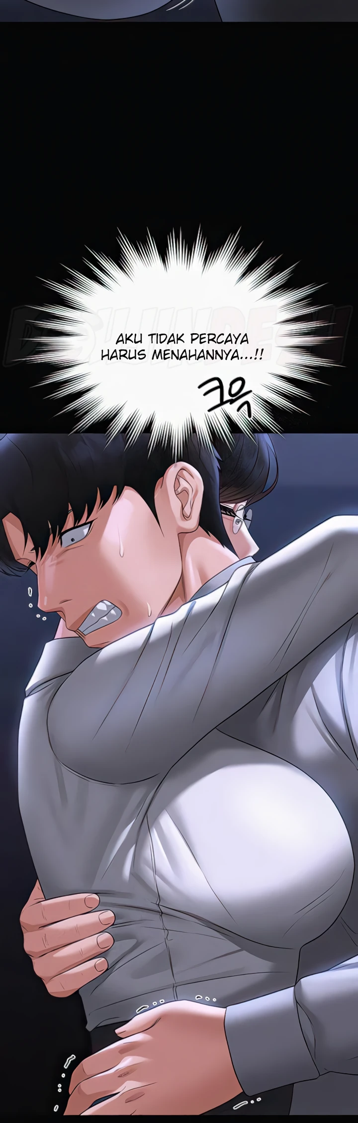 image-komik-administrator-privileges-chapter-90-20/30