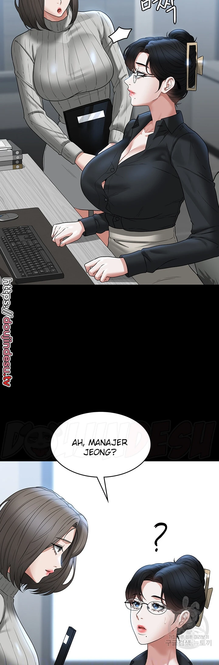 image-komik-administrator-privileges-chapter-91-3/27