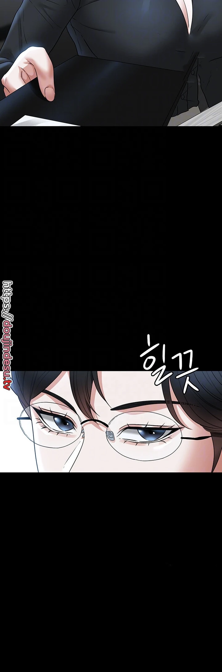 image-komik-administrator-privileges-chapter-91-5/27