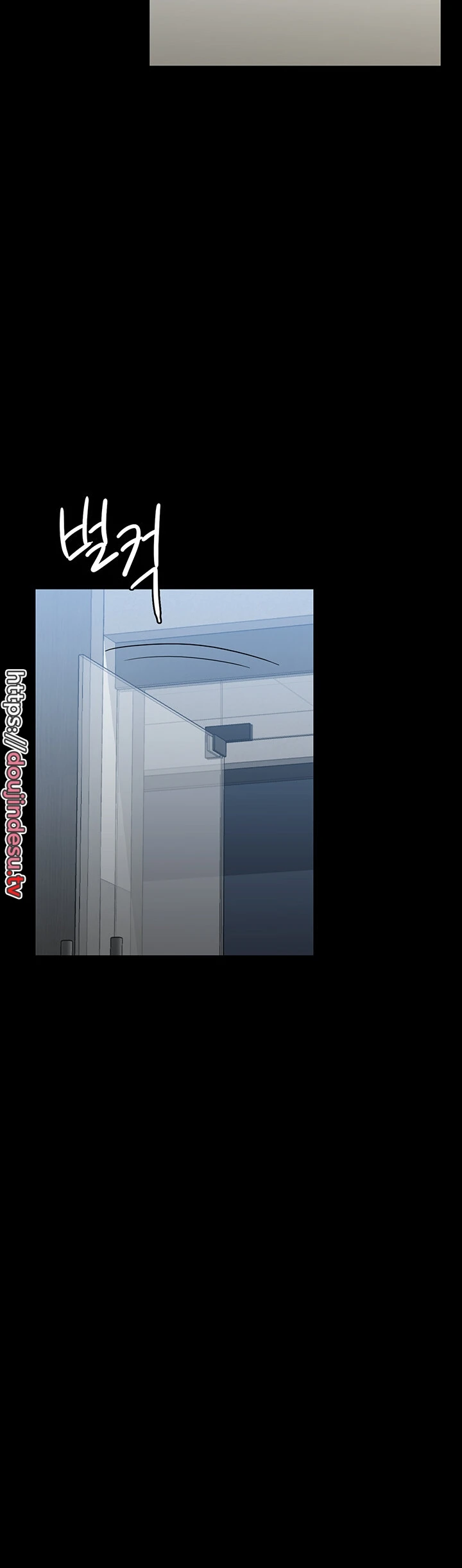 image-komik-administrator-privileges-chapter-91-13/27