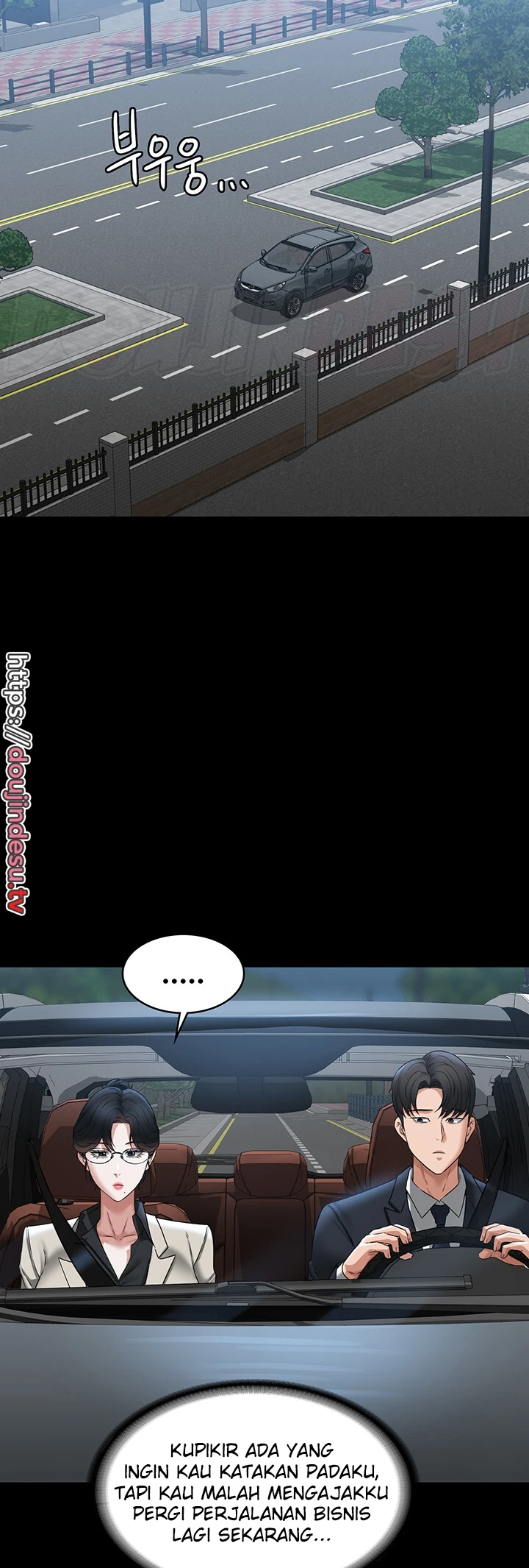 image-komik-administrator-privileges-chapter-91-17/27