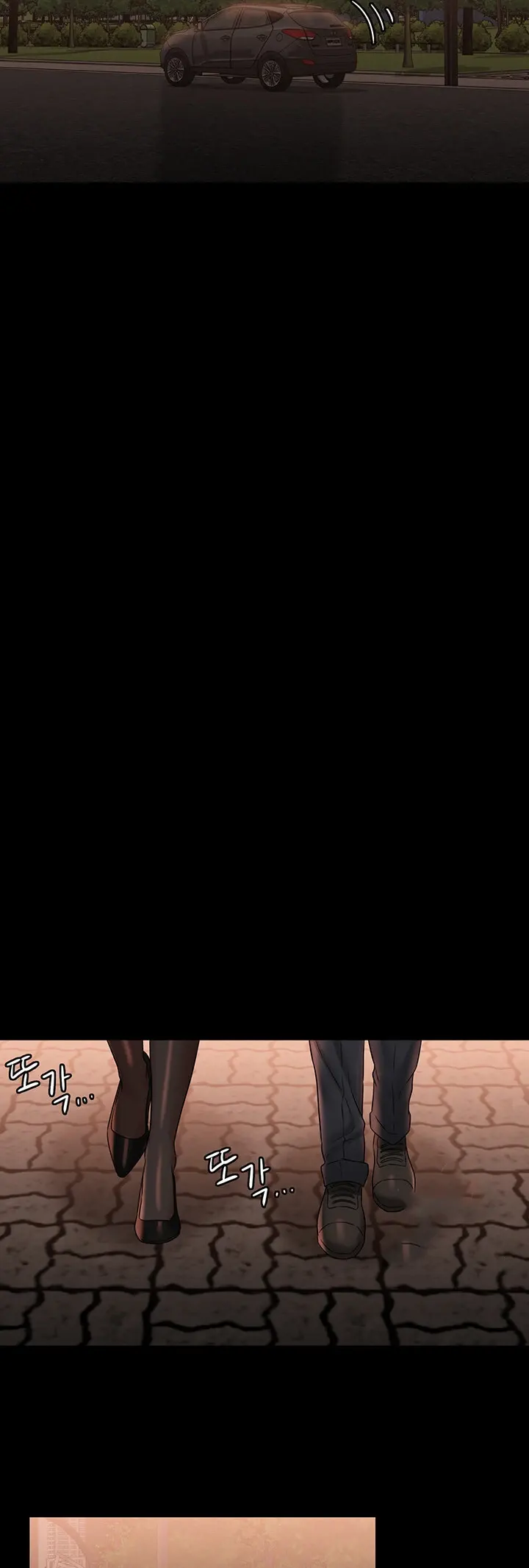 image-komik-administrator-privileges-chapter-91-24/27