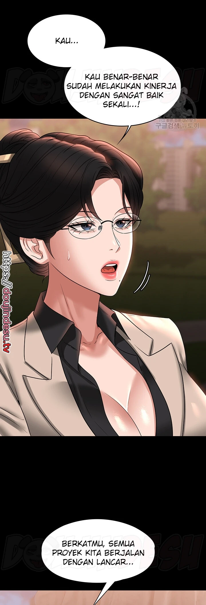 image-komik-administrator-privileges-chapter-91-31/55