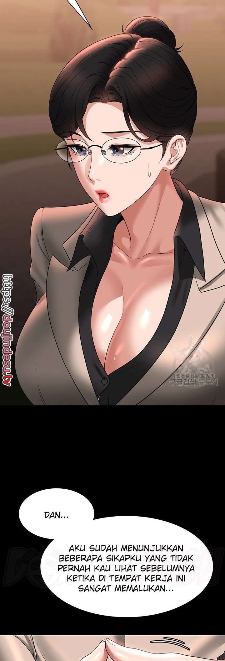 image-komik-administrator-privileges-chapter-91-33/55