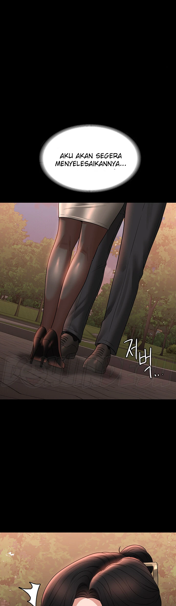 image-komik-administrator-privileges-chapter-91-40/55