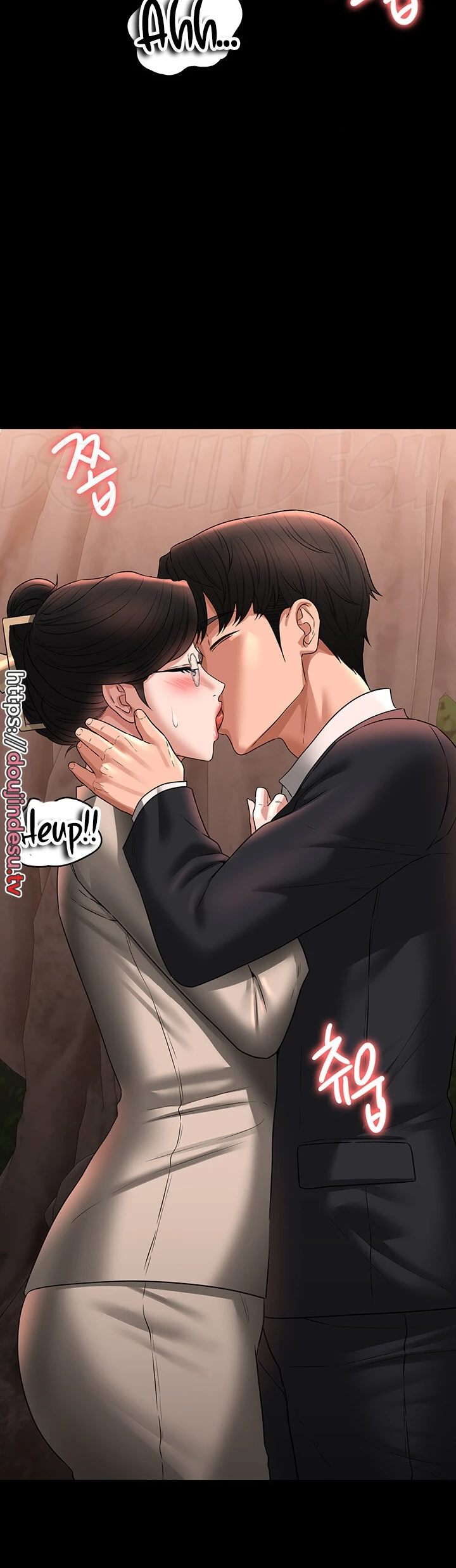 image-komik-administrator-privileges-chapter-91-43/55