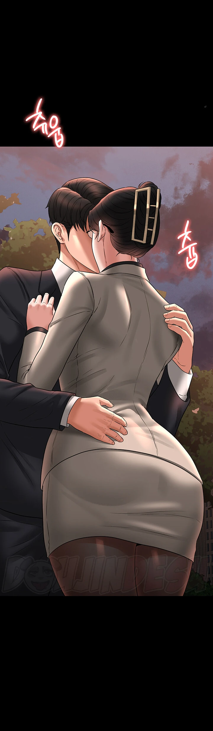 image-komik-administrator-privileges-chapter-91-44/55