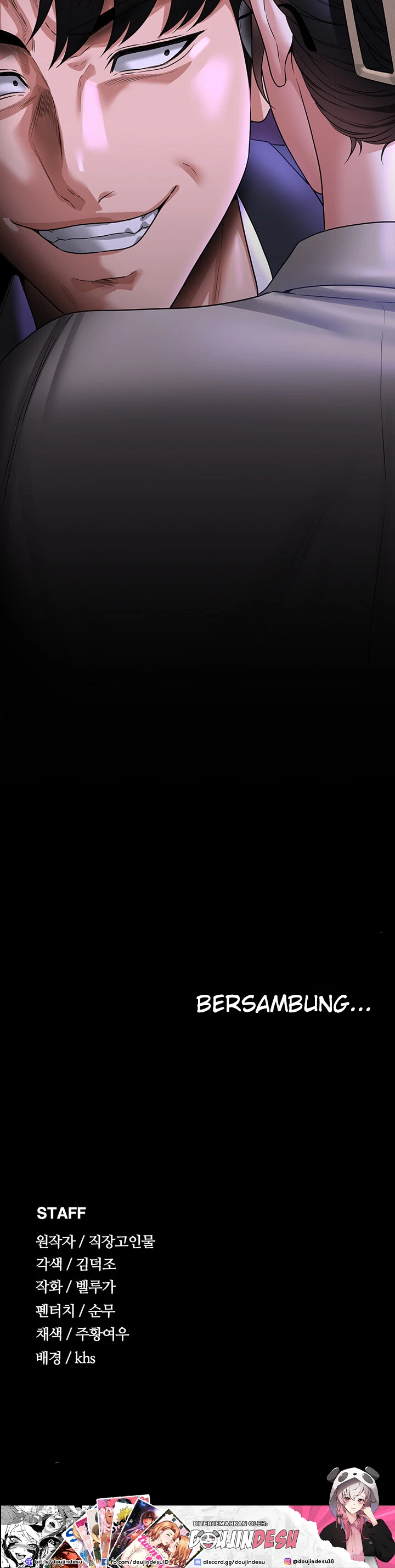 image-komik-administrator-privileges-chapter-91-54/55