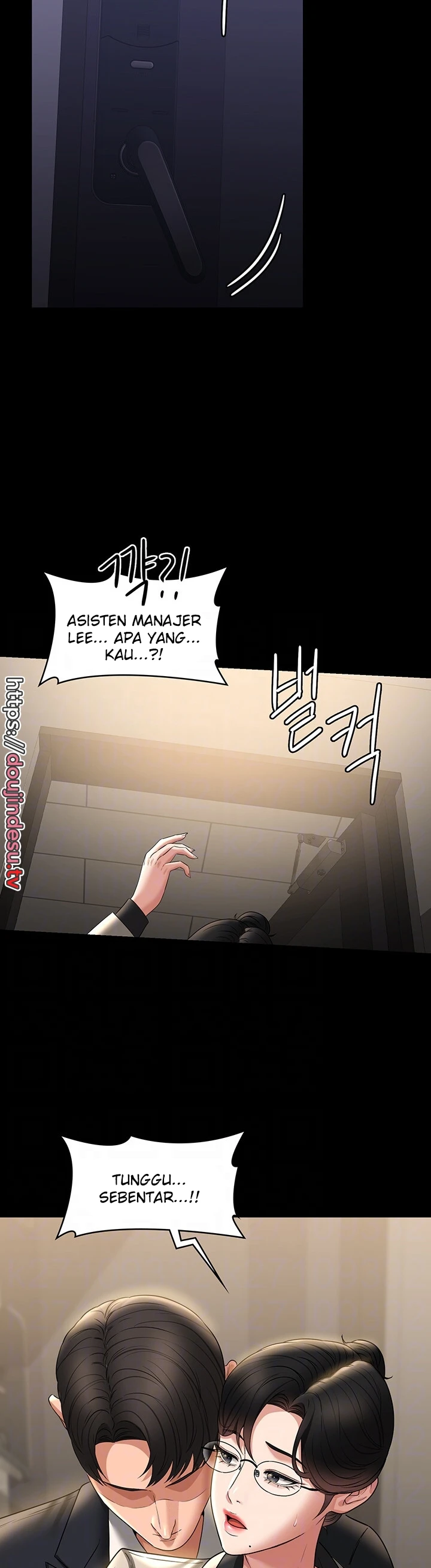 image-komik-administrator-privileges-chapter-92-1/34