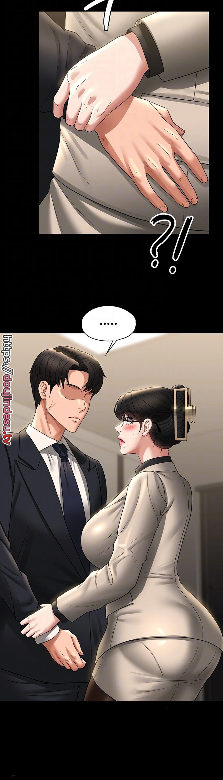 image-komik-administrator-privileges-chapter-92-9/34