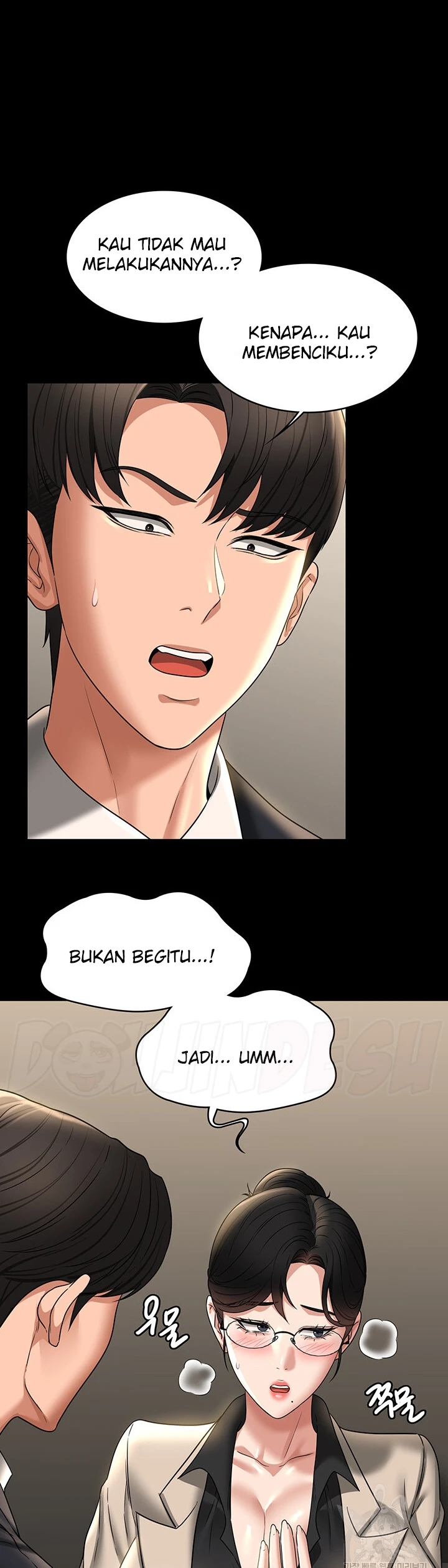 image-komik-administrator-privileges-chapter-92-10/34