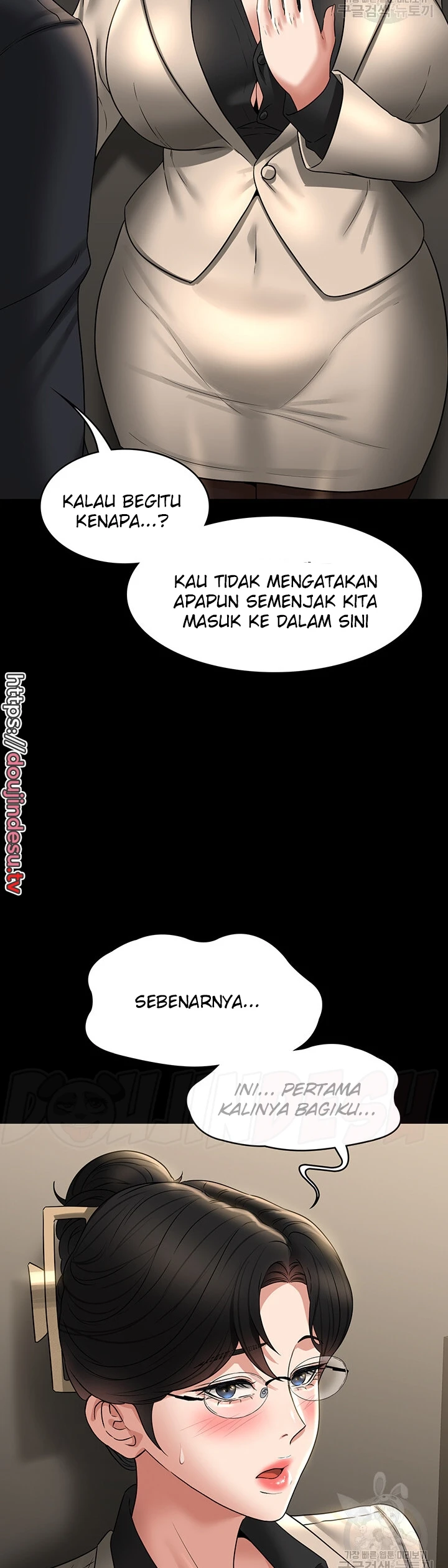 image-komik-administrator-privileges-chapter-92-11/34