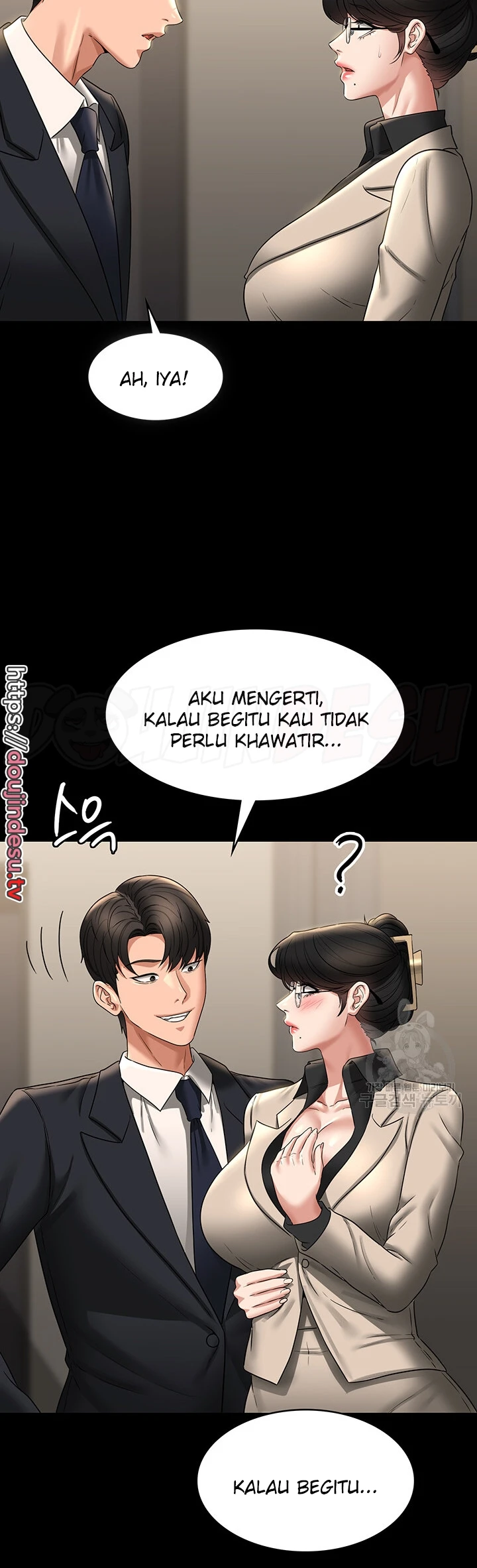 image-komik-administrator-privileges-chapter-92-17/34