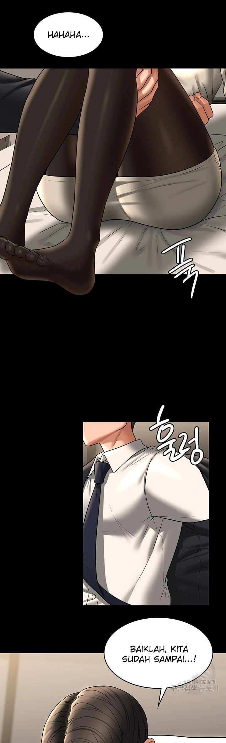 image-komik-administrator-privileges-chapter-92-20/34