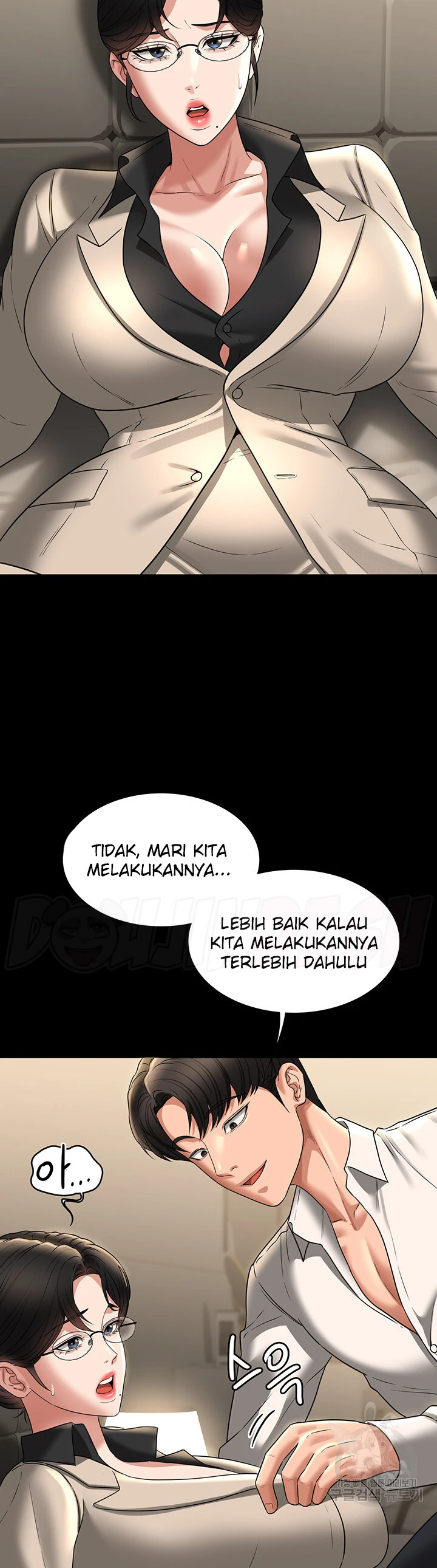 image-komik-administrator-privileges-chapter-92-22/34
