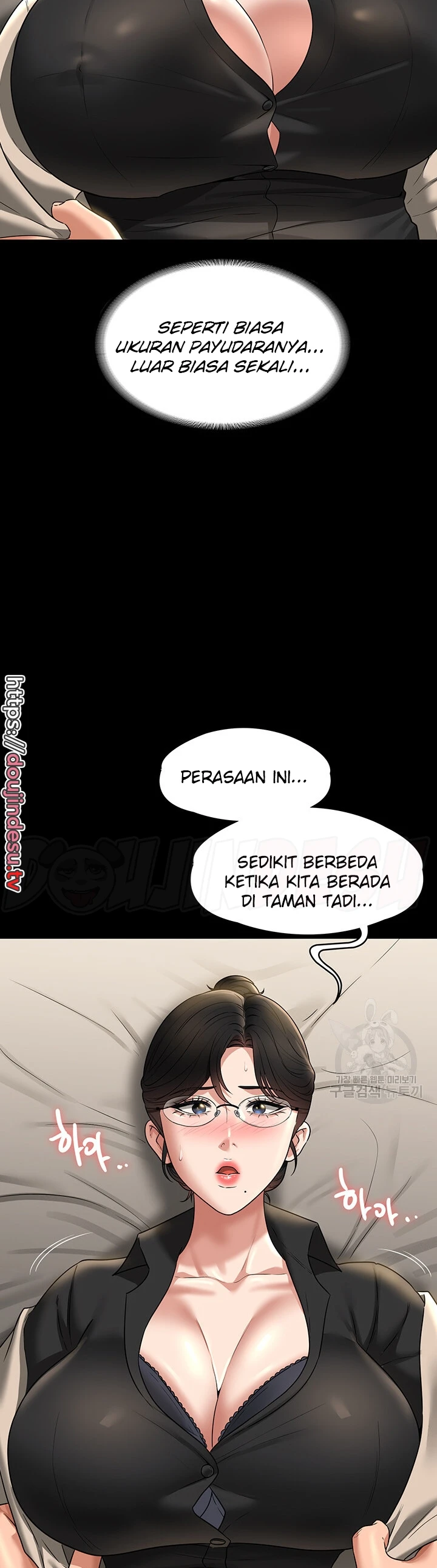 image-komik-administrator-privileges-chapter-92-25/34