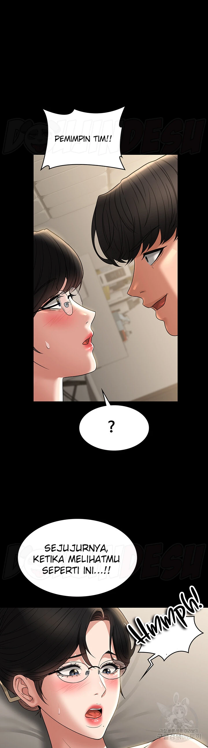 image-komik-administrator-privileges-chapter-92-30/34