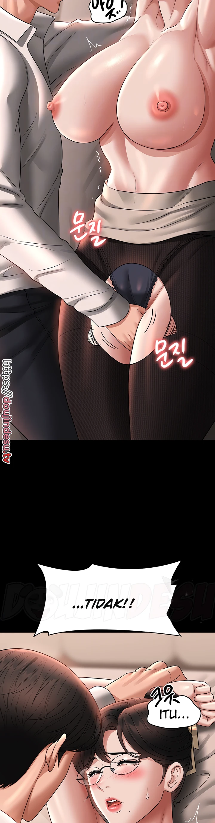 image-komik-administrator-privileges-chapter-93-7/32