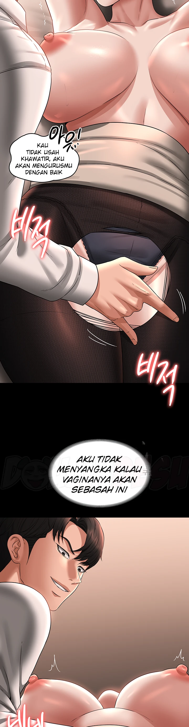 image-komik-administrator-privileges-chapter-93-8/32