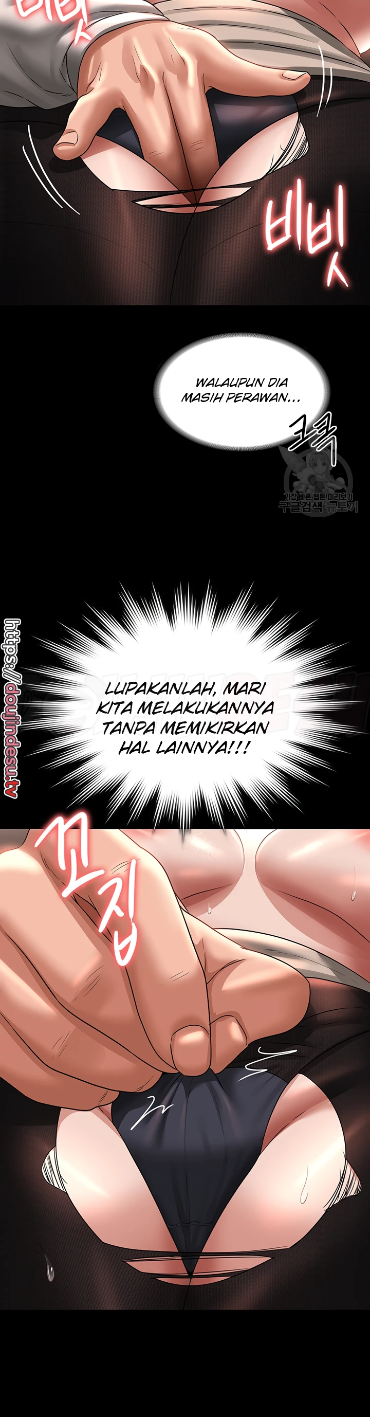 image-komik-administrator-privileges-chapter-93-9/32