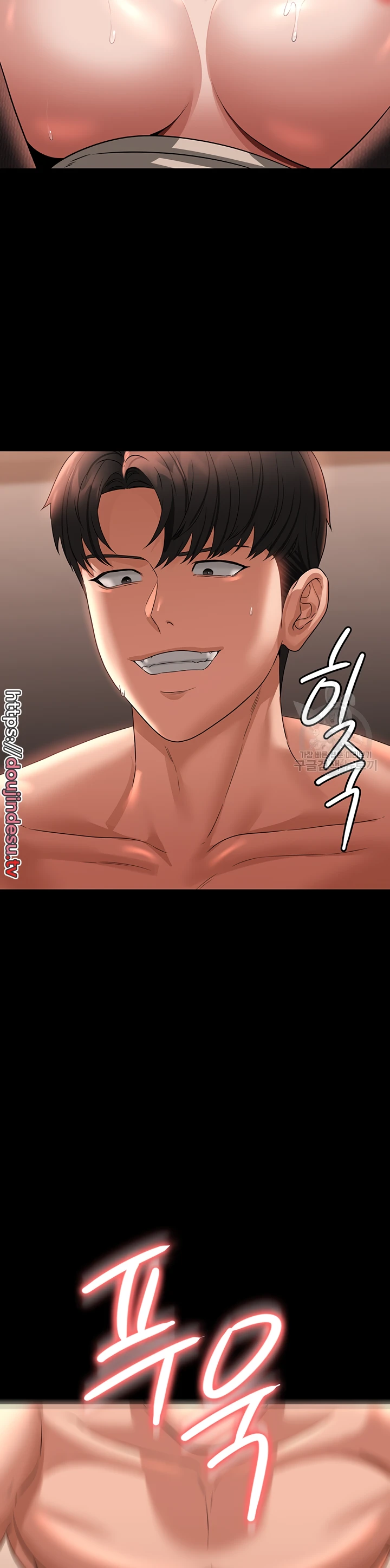 image-komik-administrator-privileges-chapter-93-23/32