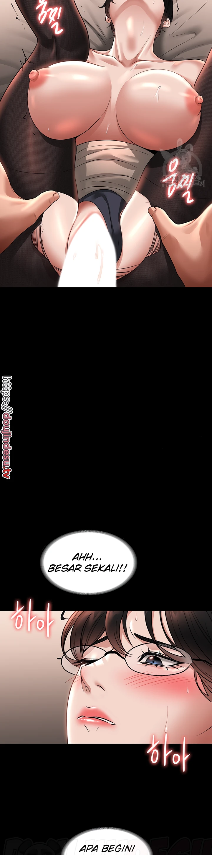 image-komik-administrator-privileges-chapter-93-25/32