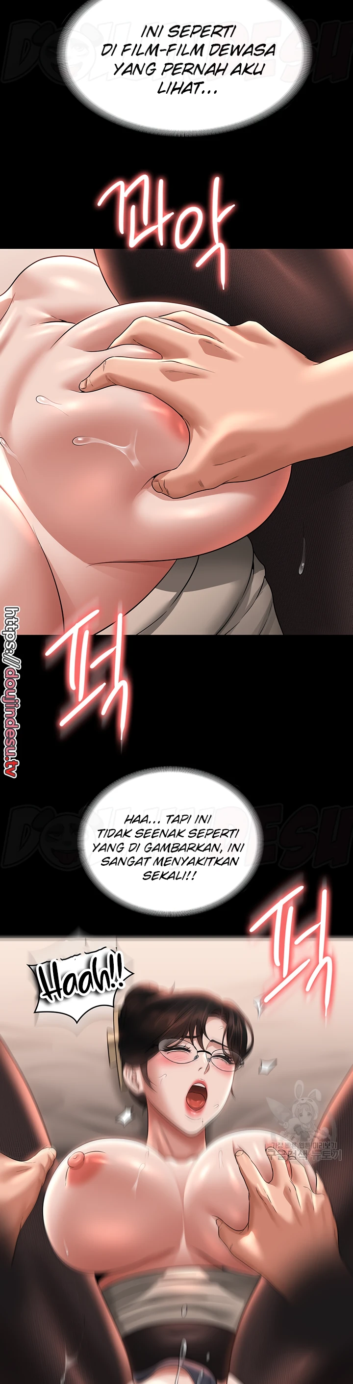 image-komik-administrator-privileges-chapter-93-31/32