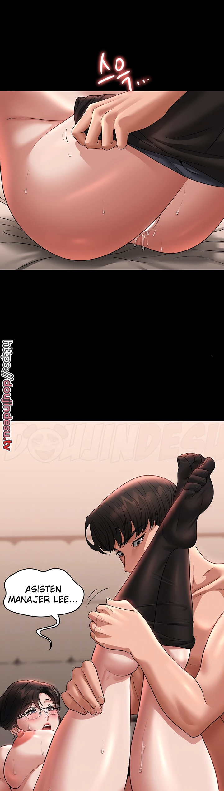 image-komik-administrator-privileges-chapter-94-1/33