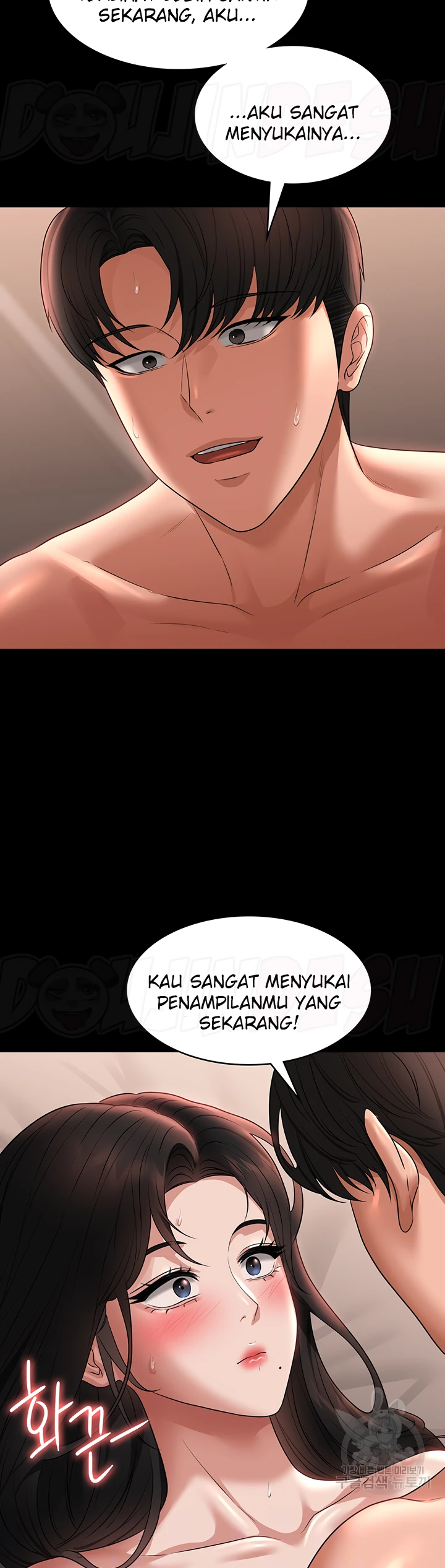 image-komik-administrator-privileges-chapter-94-6/33