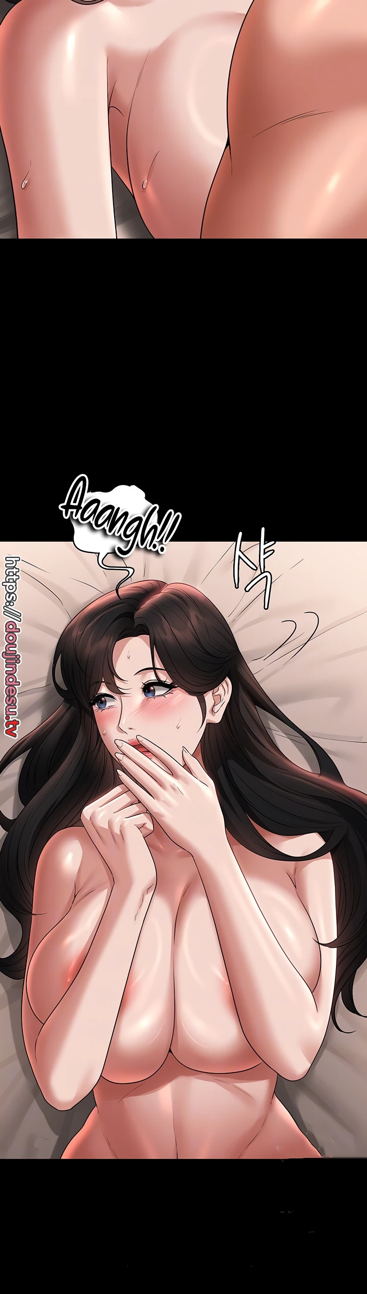 image-komik-administrator-privileges-chapter-94-7/33