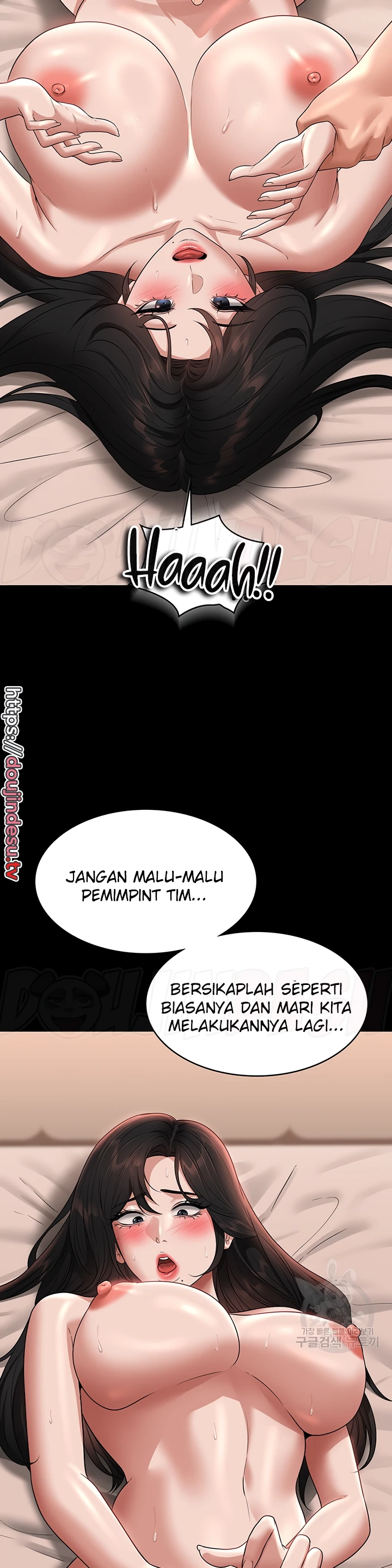 image-komik-administrator-privileges-chapter-94-11/33