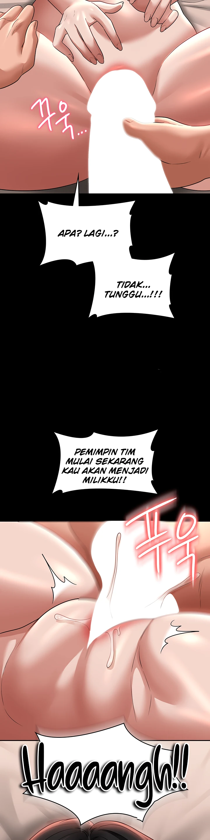 image-komik-administrator-privileges-chapter-94-12/33