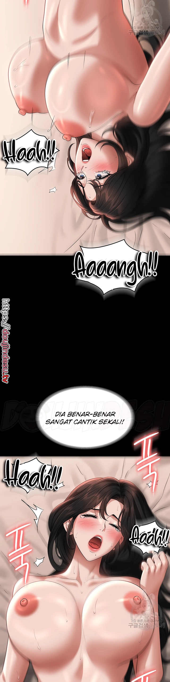 image-komik-administrator-privileges-chapter-94-15/33