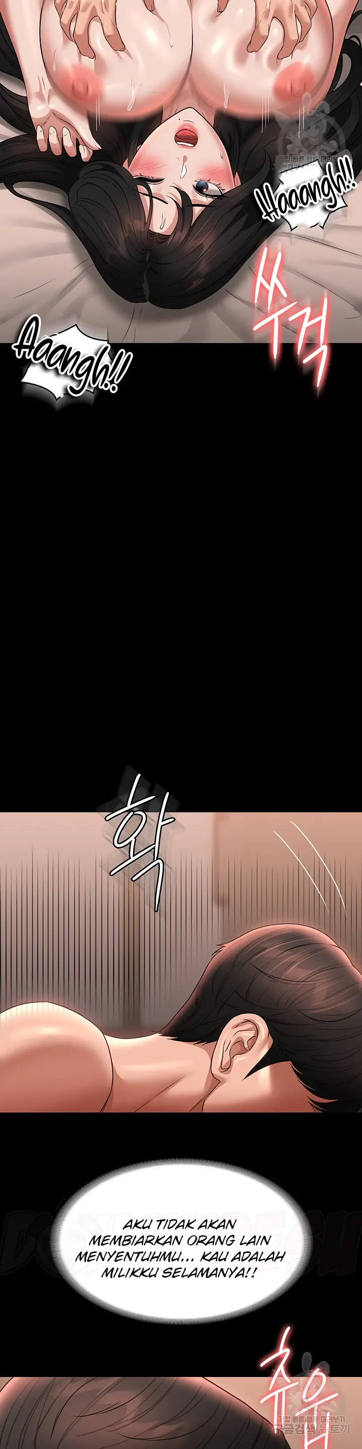 image-komik-administrator-privileges-chapter-94-18/33