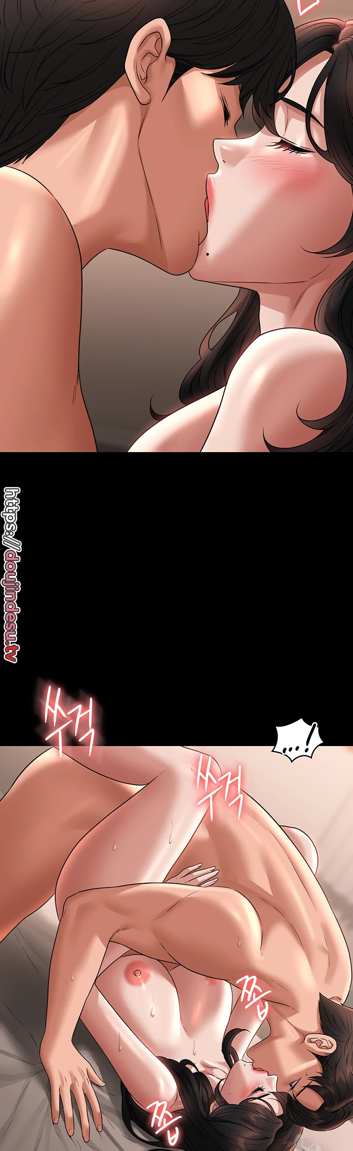 image-komik-administrator-privileges-chapter-94-19/33