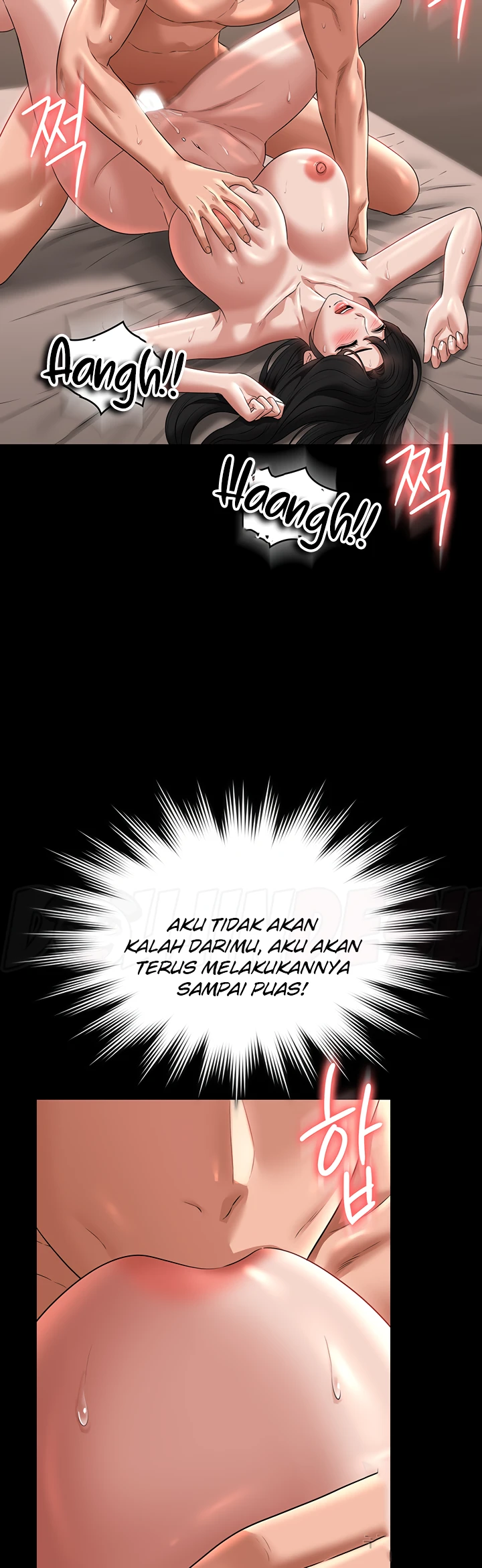 image-komik-administrator-privileges-chapter-94-26/33