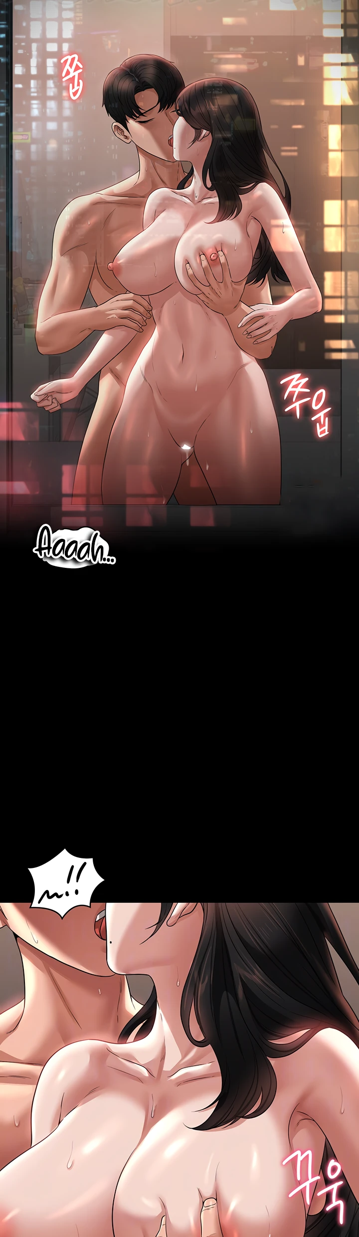 image-komik-administrator-privileges-chapter-95-2/58