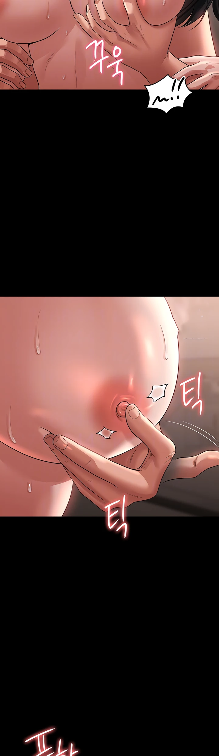 image-komik-administrator-privileges-chapter-95-3/58