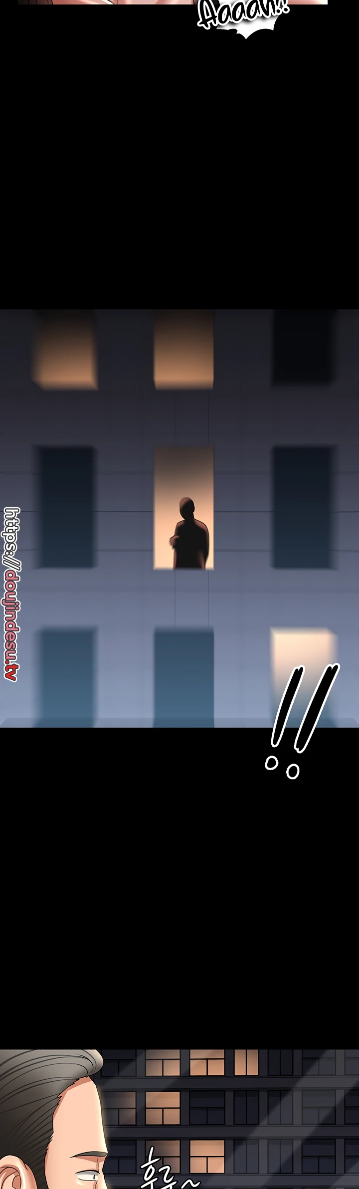 image-komik-administrator-privileges-chapter-95-17/58