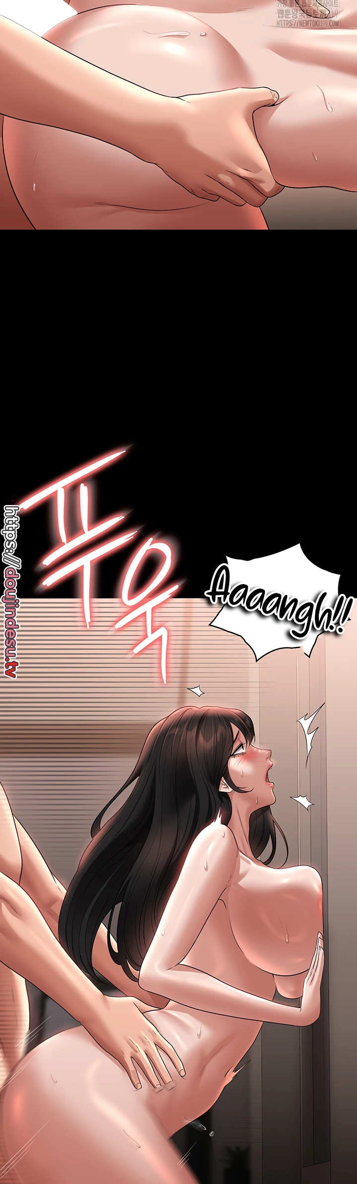 image-komik-administrator-privileges-chapter-95-21/58